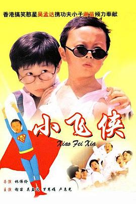 国产黄色在线播放