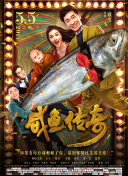 你懂的在线观看免费播放