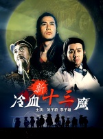 你懂的在线观看免费播放