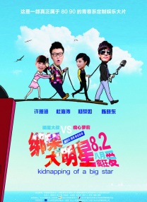 丝袜高跟亚洲